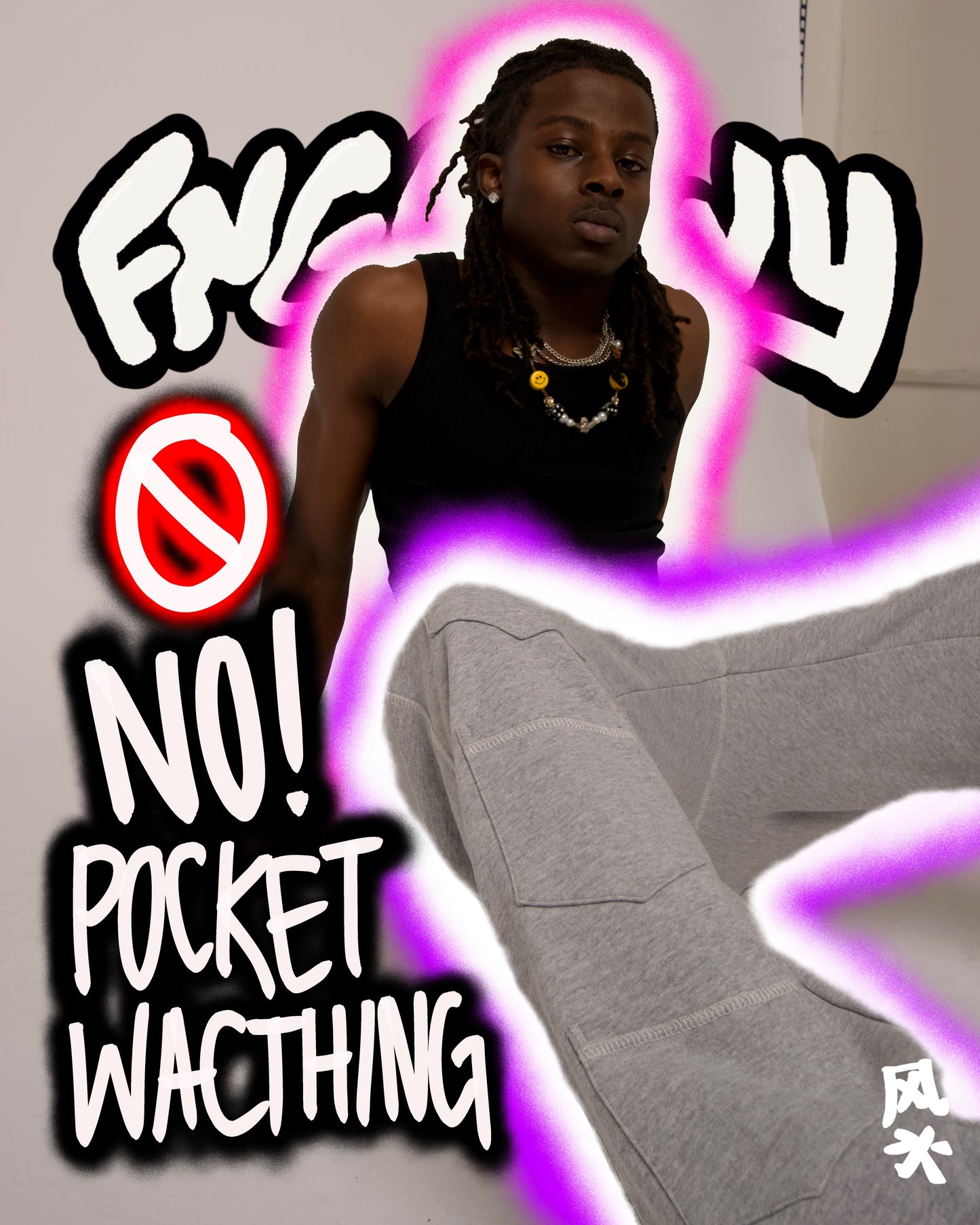 “EVERYDAY GREY” TRACKIES