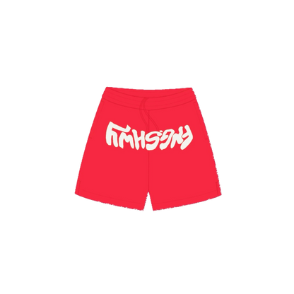 Fortune Shorts (Red)