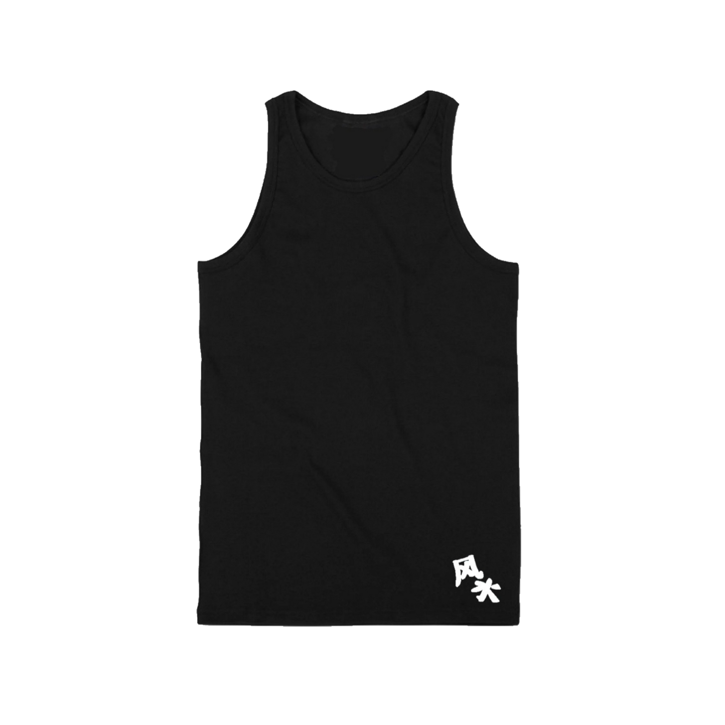 Summer Solider Vest (Black)