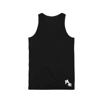 Summer Solider Vest (Black)