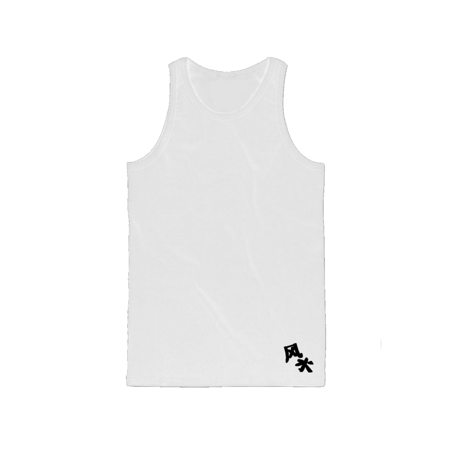 Summer Solider Vest (White)